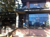 The Refinery | Seoul 마포구 와우산로11길 16