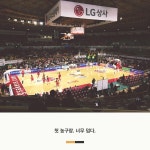 창원실내체육관 | 경상남도 창원시 의창구 원이대로 450