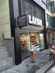 LUSH SPA Itaewon | Seoul Yong-san-gu 회나무로42길 10