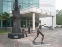 광양제철고등학교 | 전라남도 광양시 마로니에길 61