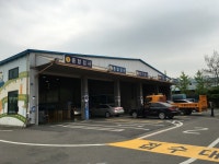 한국교통안전공단 구로자동차검사소 | 서울특별시 구로구 경인로 113