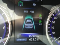 SK에너지 오션네트웍스 | 경기도 용인 기흥구 석성로 1-3