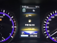 SK에너지 오션네트웍스 | 경기도 용인 기흥구 석성로 1-3