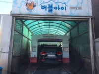 SK에너지 세교Self주유소 | 경기도 오산 경기대로 876