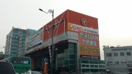 T-Station 의왕점 | 경기도 의왕 고천동