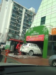 SK 선우상사 오일플러스 본사 | 서울 강남구 남부순환로 2651