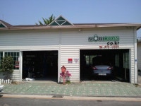 모비벅스 Mobibugs | 부산 강서구 대저로 280-13