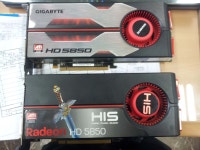 H/W 갤러리 - 5850 두마리 도착 햇습니다