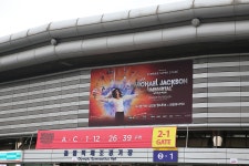 자유 게시판 - 마이클 잭슨 공연보러 갔다가 뽐뿌만 잔뜩...