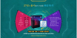 자유 게시판 - 커피맨 리프레시 2기가 벌써 모집중이네요