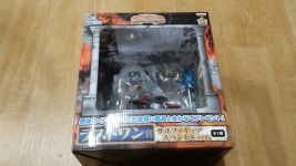 자유 게시판 - GS25 원피스 피규어 당첨됬어요 ㅎ