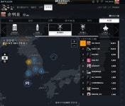 게임 게시판 - UCAV 데미지너프가 필요합니다. 어후.. ㄷㄷ