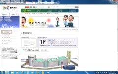 H/W 게시판 - 용산 전자랜드 알아보고 가자