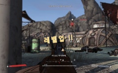 게임 갤러리 - 보더랜드!!