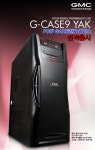 스폰서 - ㈜지엠씨, PC방 전용 케이스 G-CASE9 ‘야크(YAK)’ 출시
