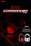 스폰서 - HACKER GH700, PC방 전문 커뮤니티에서 예약 공동구매 진행
