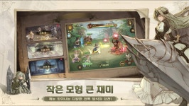 게임 게시판 - 타이니 테일즈 감성 가득한 디자인이 볼만하네요
