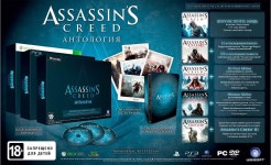 게임 게시판 - 러시아는 어쎄신크리드 앤쏠로지 PC판도 나오는모양입니다.