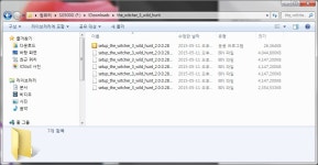 게임 게시판 - GOG]위쳐3 프리로드후 설치도 진행되는거 같은데..