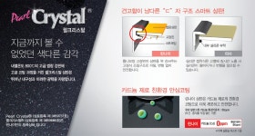 롯데백화점 공식 온라인몰