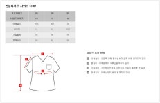 남여 기본 오리지날 자수 카라티 2종택1(MF0K9470 YF0K9470) - 사는 게 즐겁다! 롯데닷컴