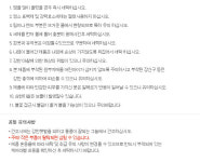 백화점을 인터넷으로 | 롯데닷컴 LOTTE.com