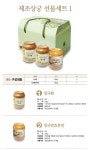 제조상궁선믈세트1 - 사는 게 즐겁다! 롯데닷컴