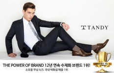 백화점을 인터넷으로 | 롯데닷컴 LOTTE.com