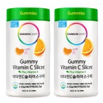 비타민C 슬라이스 구미  세트 귤 젤리 - 사는 게 즐겁다! 롯데닷컴