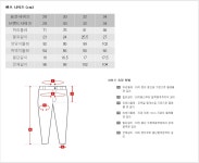 남성용 슬림 TR밴딩 9부 팬츠(O144PT180P) - 사는 게 즐겁다! 롯데닷컴