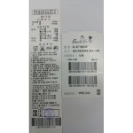 백화점을 인터넷으로 | 롯데닷컴 LOTTE.com