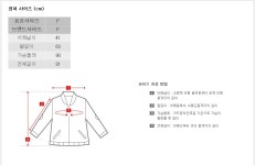 백화점을 인터넷으로 | 롯데닷컴 LOTTE.com
