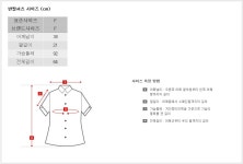 백화점을 인터넷으로 | 롯데닷컴 LOTTE.com
