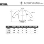 16년 S/S 프로3L WDS M JACKET 윈드스토퍼 3레이어 바람막이 재킷 AMA16101Z1 - 사는 게 즐겁다! 롯데닷컴