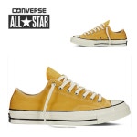척테일러 올스타 1970 선플라워 Converse Chuck Taylor All Star 70 Sunflower [151229C - 사는 게 즐겁다! 롯데닷컴