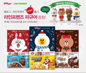 [주말마트] 켈로그 & 라인피규어 1+1 - 특가대표! 위메프 [주말마트] 켈로그 & 라인피규어 1+1 9,500원 ▶ 구경하러가기