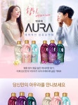 [원더배송] 아우라 섬유유연제 1LX 3 - 특가대표! 위메프 [원더배송] 아우라 섬유유연제 1LX 3 11,900원 ▶ 구경하러가기