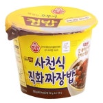 [원더배송] 오뚜기컵밥 모음전 - 특가대표! 위메프 [원더배송] 오뚜기컵밥 모음전 12,900원 ▶ 구경하러가기