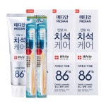 [[주간특가] 메디안 치약 6개+칫솔2개] 특가대표! 위메프  [주간특가] 메디안 치약 6개+칫솔2개 9,900원 ▶ 구경하러가기