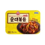[투데이특가] 탑초이스 부채살 500g - 특가대표! 위메프 [투데이특가] 탑초이스 부채살 500g 8,900원 ▶ 구경하러가기