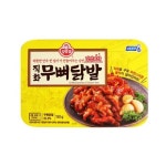 [투데이특가] 탑초이스 부채살 500g - 특가대표! 위메프 [투데이특가] 탑초이스 부채살 500g 8,900원 ▶ 구경하러가기