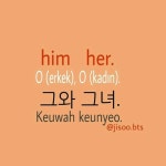 Korean language. | Wiki | Korean Language Amino