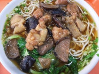 中餐☺️ | 中国China•中文Chinese Amino