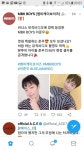 Lee Junwoo via Twitter | MBK Boys (앰비캐) Amino