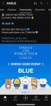 Wear Blue 💙 | ONEUS 원어스 Amino