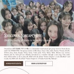 천얼가소. | Wiki | scripting & shifting amino ! Amino