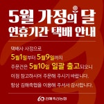 ■ 김해한우 산들에 2등급 국거리(400g) - 이마트몰, 당신과 가장 가까운 이마트