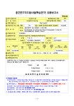 간행물 | 정책정보 찾기 | 정책·정보 | 정부24