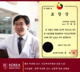 교육수련실