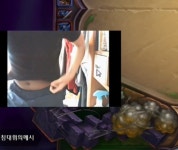 얍얍 - 얍얍이 파오후설.jpg